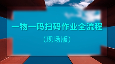 激光防偽標(biāo)簽廠家的技術(shù)優(yōu)勢(shì)與應(yīng)用，提升品牌保護(hù)效果 