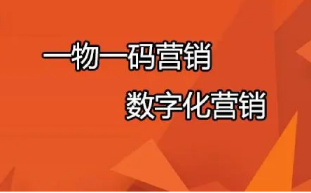 茶葉印刷防偽標(biāo)簽廠家，茶葉防偽標(biāo)簽印刷制作流程
